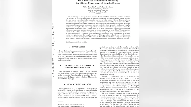 복잡계 효율 관리를 위한 새로운 정보 처리 방식