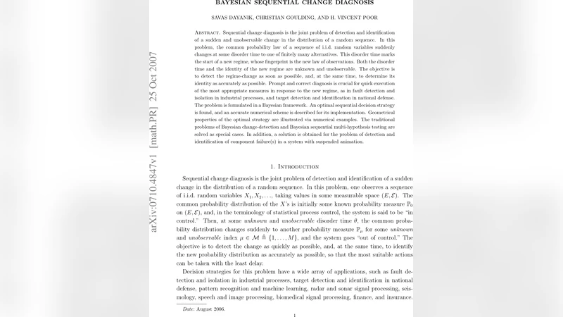 베이지안 연속 변화 진단의 최적 전략