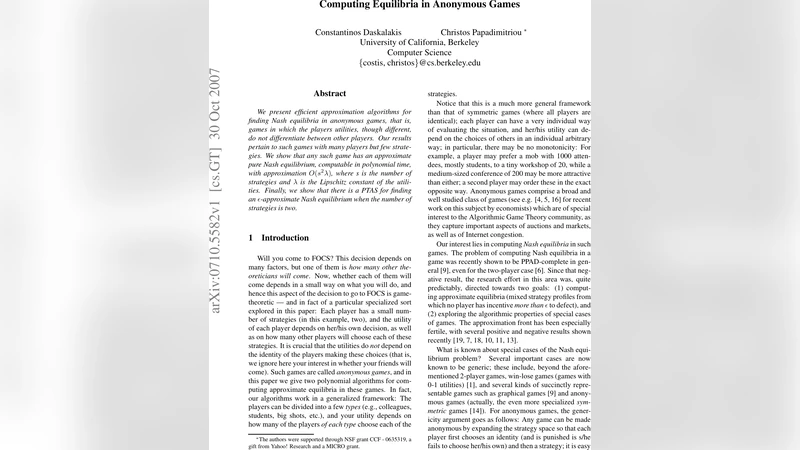익명 게임에서 균형 찾기: 효율적 근사 알고리즘