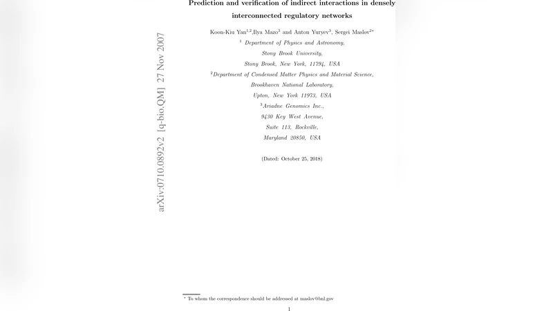 밀집된 조절 네트워크에서 간접 상호작용 예측 및 검증