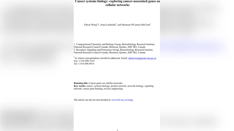 암 유전자를 네트워크로 읽다: 시스템 생물학적 접근