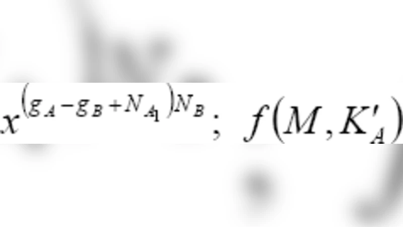 키 교환을 이용한 전송 없는 전송 구현
