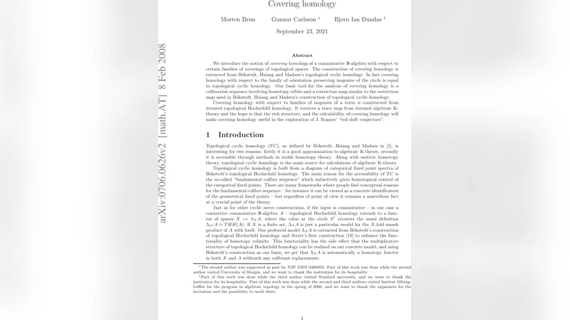 덮개 동류론: 새로운 호모로지 이론