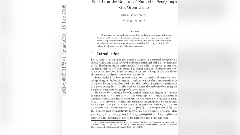 주어진 세대의 수치 반군집 개수에 대한 새로운 상하한