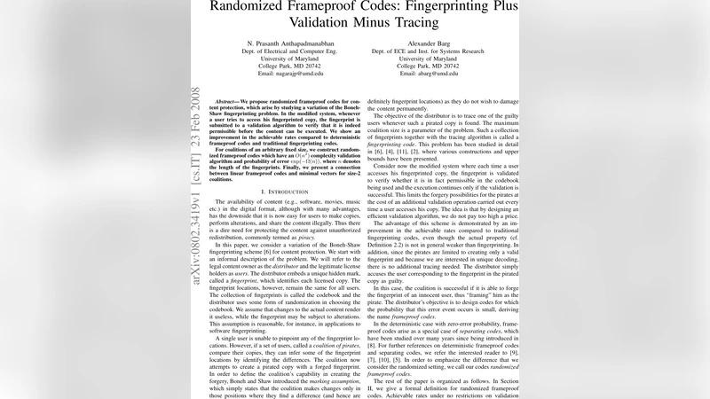 무작위 프레임프루프 코드와 검증 기반 저작권 보호