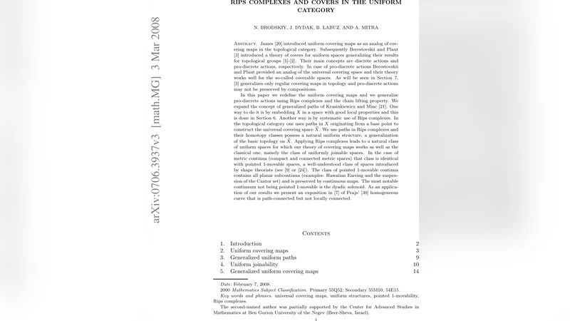 균일 위상에서 리프 복합체와 커버 이론의 재정의