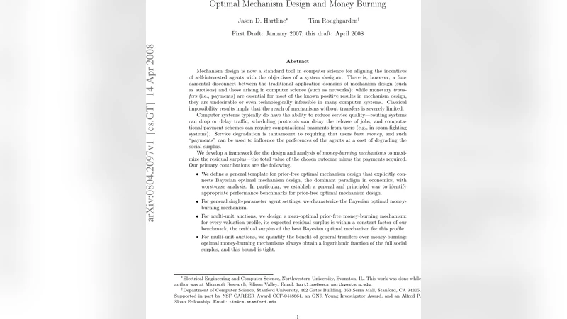 최적 메커니즘 설계와 돈 소각