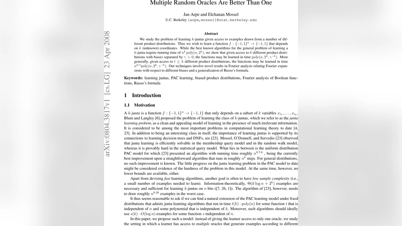 다중 무작위 오라클이 하나보다 뛰어나다