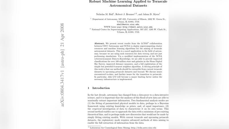 테라스케 천문 데이터에 강인한 머신러닝 적용