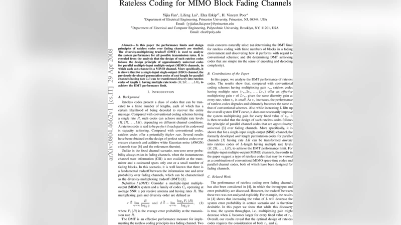 MIMO 블록 페이딩 채널을 위한 라틀리스 코딩의 다이버시티 멀티플렉싱 트레이드오프