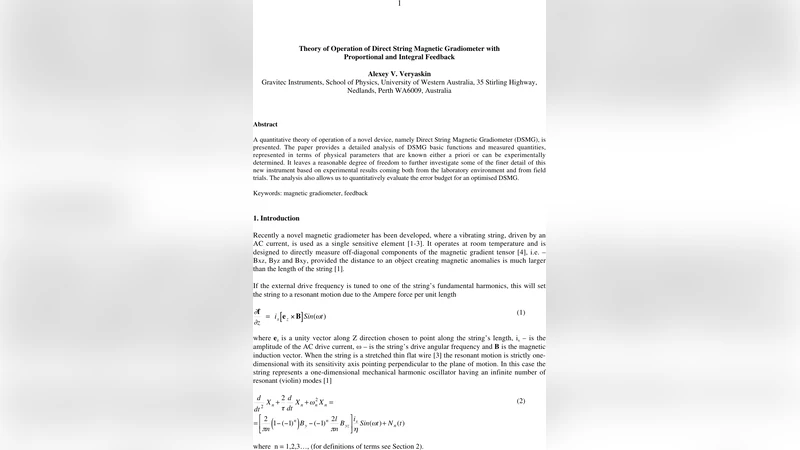 직접 문자열 자기 그라디언트 측정기 작동 이론 및 비례 적분 피드백