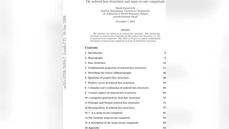 정렬된 면 구조와 다대일 컴퓨탐