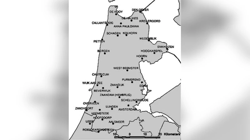 공간극값 분석과 100년 강우량 추정