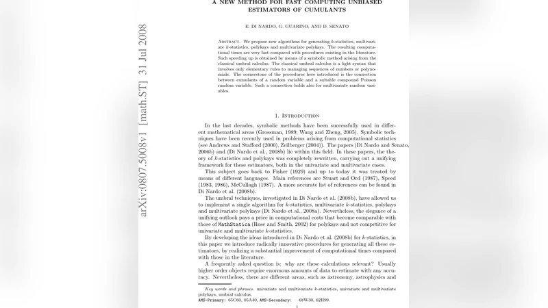 누적량 추정의 초고속 무편향 알고리즘