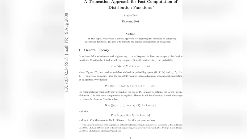 빠른 분포함수 계산을 위한 절단 기법