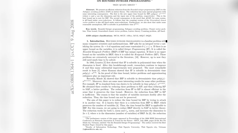 제한된 정수 계획의 새로운 복잡도 경계