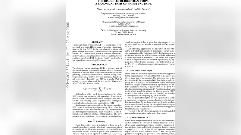 이산 푸리에 변환의 고유함수와 새로운 변환 체계