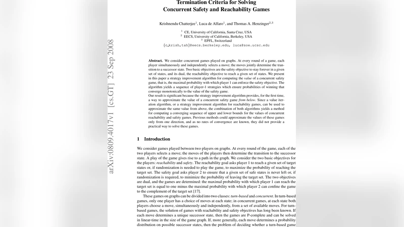 동시 안전·도달 게임의 종료 기준