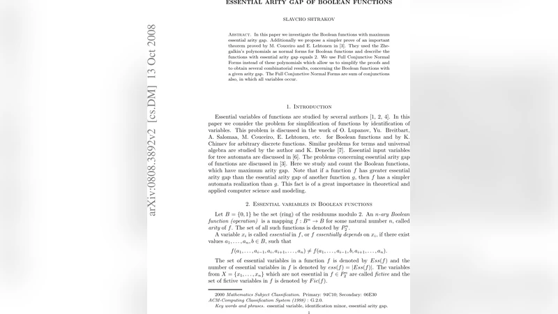 불리언 함수의 본질적 차수 차이와 완전 합성표현