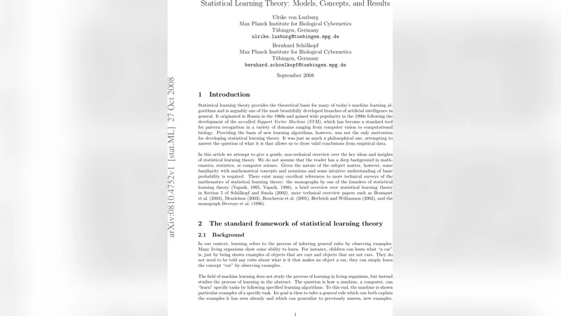 통계학습 이론의 핵심 개념과 모델