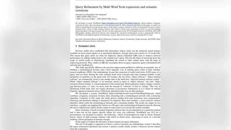 프로토콜 합성 논리의 한계와 개선 방안