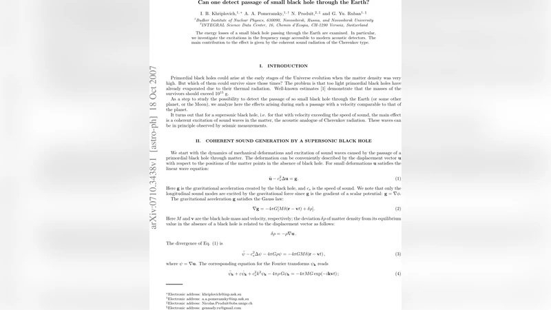 지구를 가르는 작은 블랙홀 소리로 포착 가능성