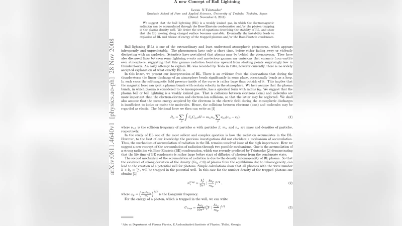 볼라이트닝의 새로운 개념