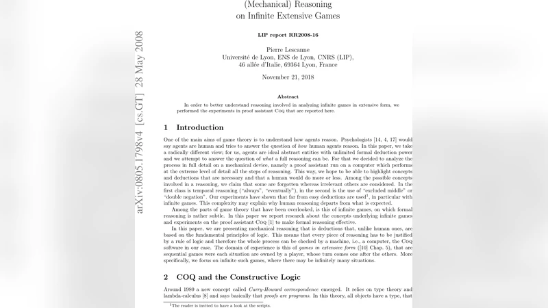 무한 확장 게임의 기계적 증명 분석