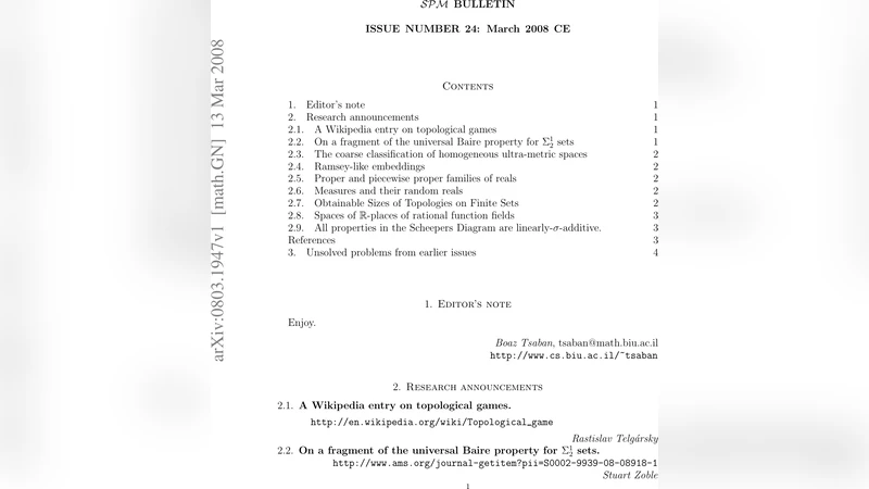 2024년 SPM Bulletin 24호 주요 연구 소식