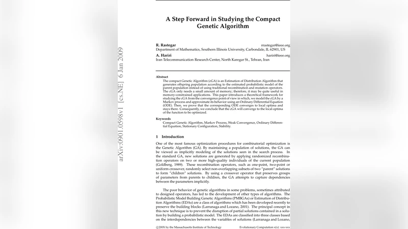 채널 모드로 보는 상호작용 네트워크 정보 흐름