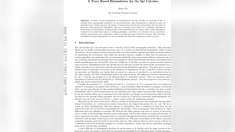 스파 계산을 위한 트레이스 기반 동등성 검사