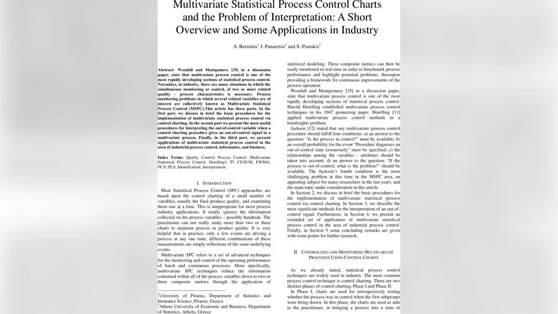 다변량 통계 공정관리 차트와 해석 문제: 개요와 산업 적용 사례