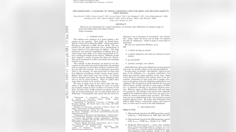 디스크 용어 사전 최신 정의 모음