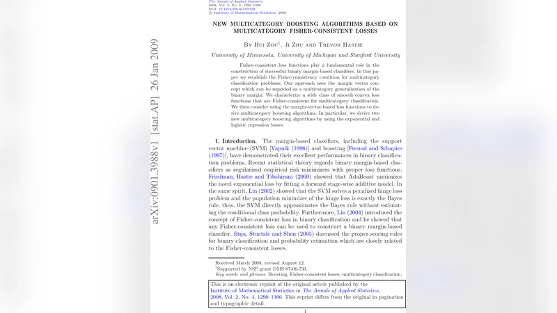 다중범주 피셔 일관 손실 기반 새로운 부스팅 알고리즘