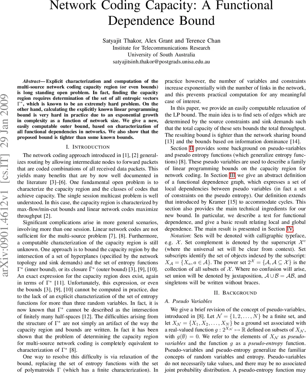 네트워크 코딩 용량의 함수 의존성 경계