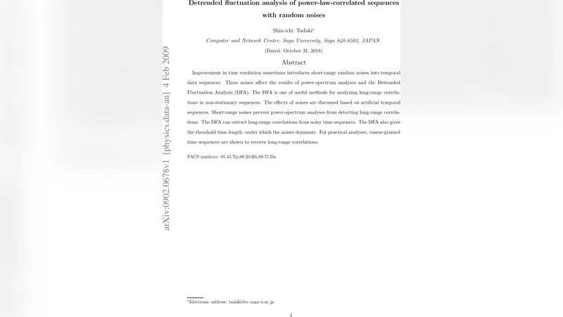 노이즈가 섞인 장기 상관 시계열의 DFA 분석