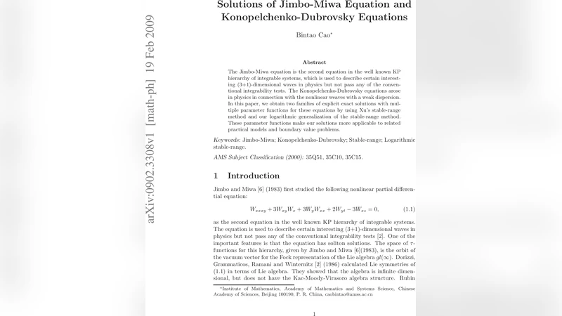 짐보 미와 방정식과 코노펠첸코‑두브로프스키 방정식의 새로운 다중 파라미터 해법