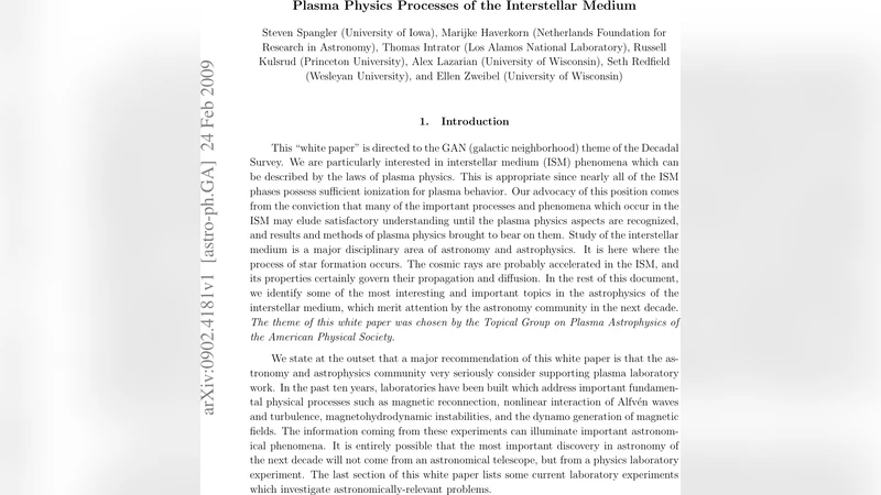 성간 매질의 플라즈마 물리학적 과정