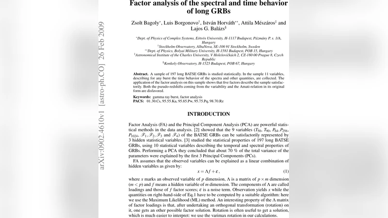 스파이킹 뉴런 네트워크 구현 시 반드시 알아야 할 사실들