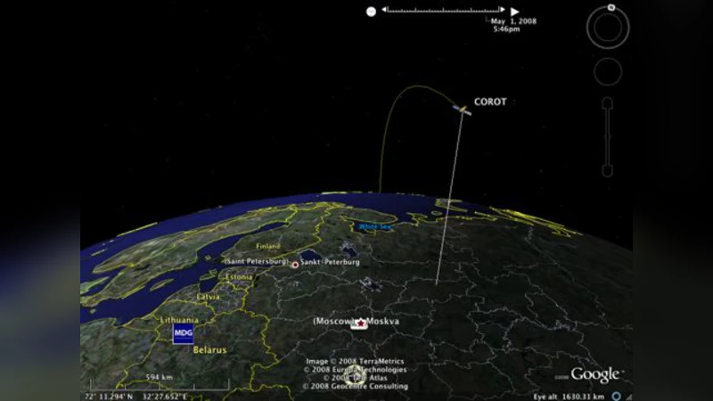 하늘을 해킹하다