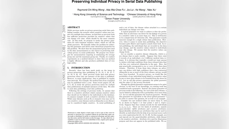 연속 데이터 공개에서 개인 프라이버시를 위한 전역 보장 연구