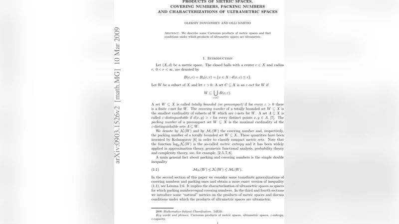 다중 거리공간의 곱과 초거리공간의 새로운 특징