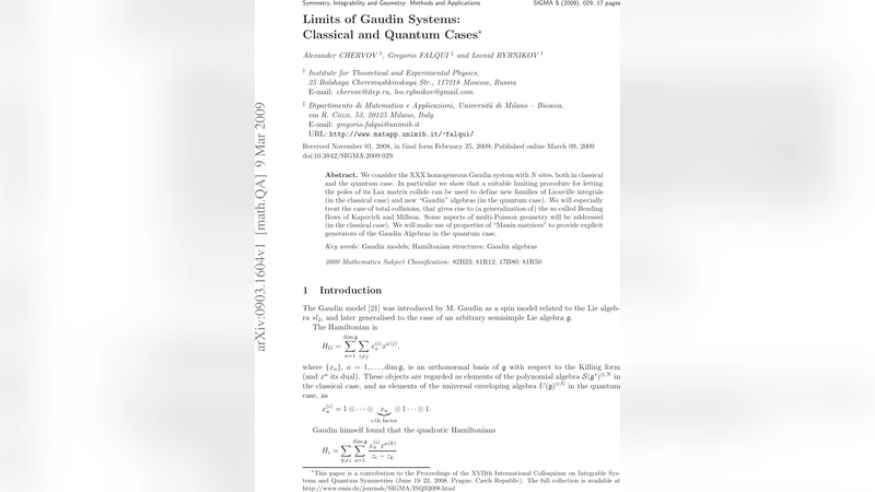 세듀얼링 모듈에 대한 테이트 코호몰로지
