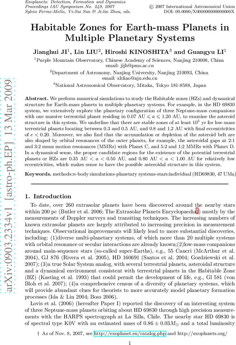 다중 행성계에서 지구질 행성의 거주 가능 영역 탐색