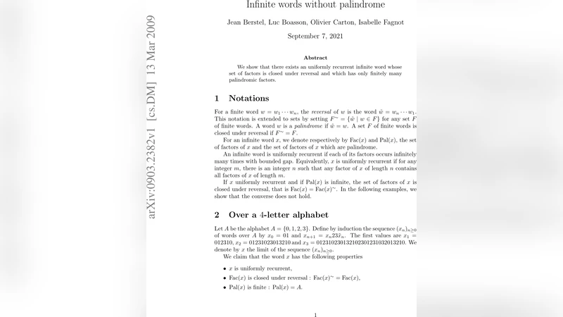 무한 단어와 회문 제한