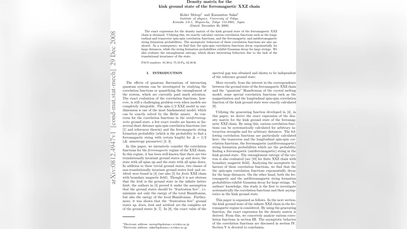 강자성 XXZ 체인의 킥 바닥 상태 밀도 행렬