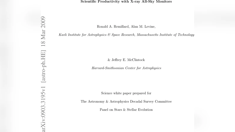 X선 전천망으로 보는 우주의 순간과 영원