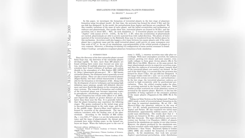 지구형 행성 형성 시뮬레이션: 목성·토성의 교란과 물 전달 메커니즘