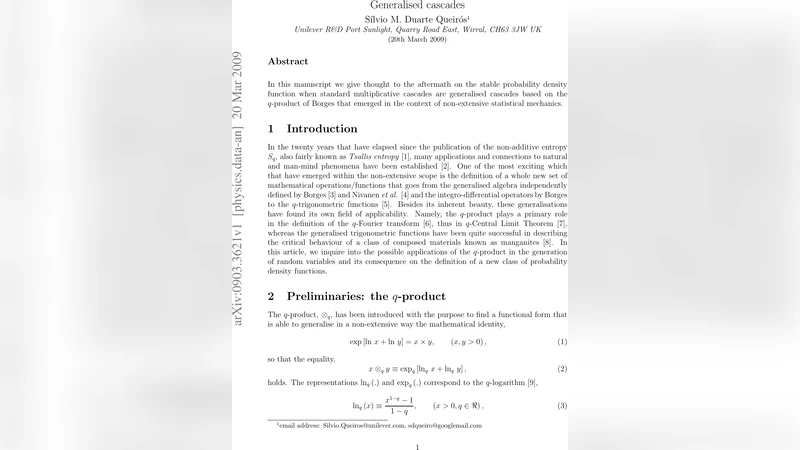 일반화된 연쇄 과정