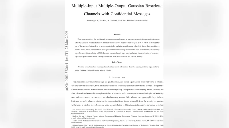 MIMO Gaussian 방송 채널의 비밀 메시지 전송 최적화